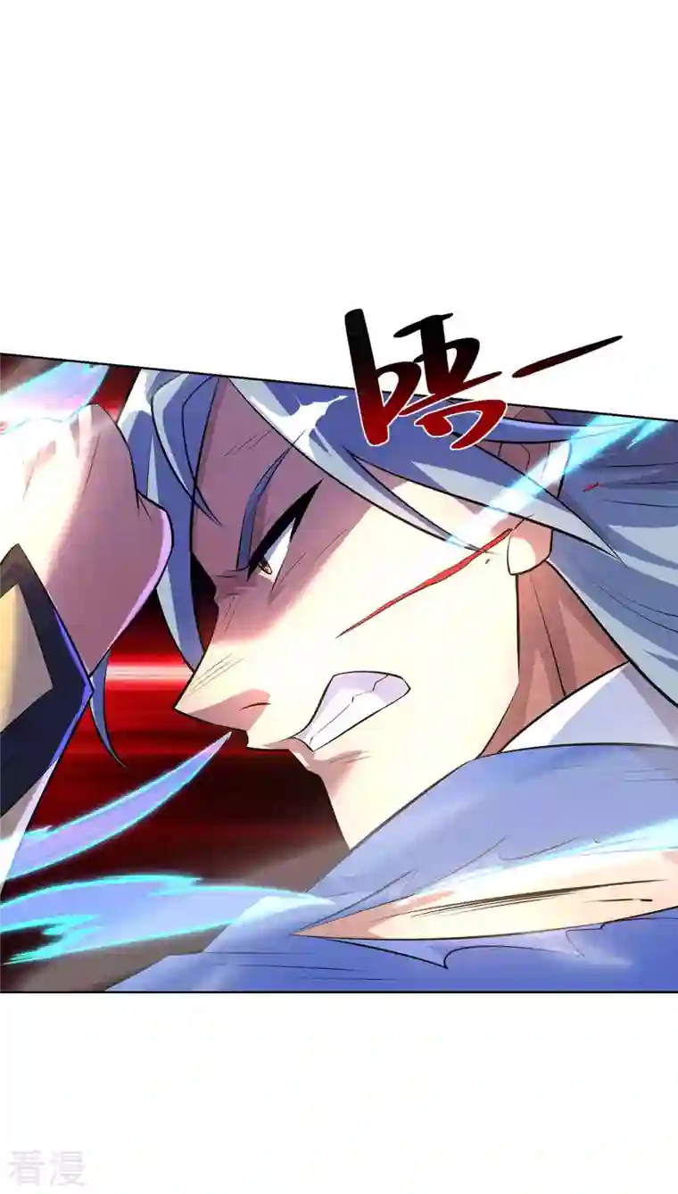 重生八万年第282话 我不能逃