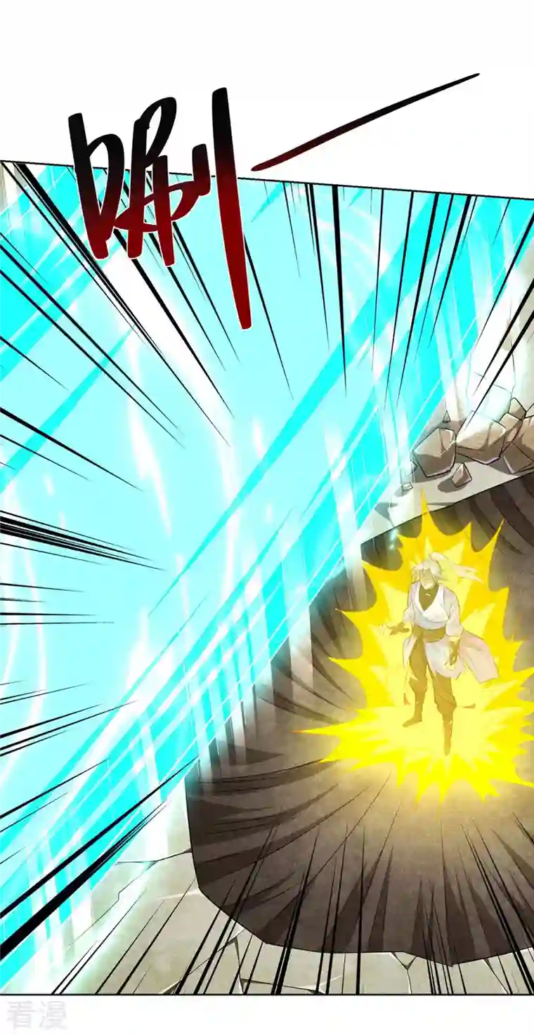 重生八万年第282话 我不能逃