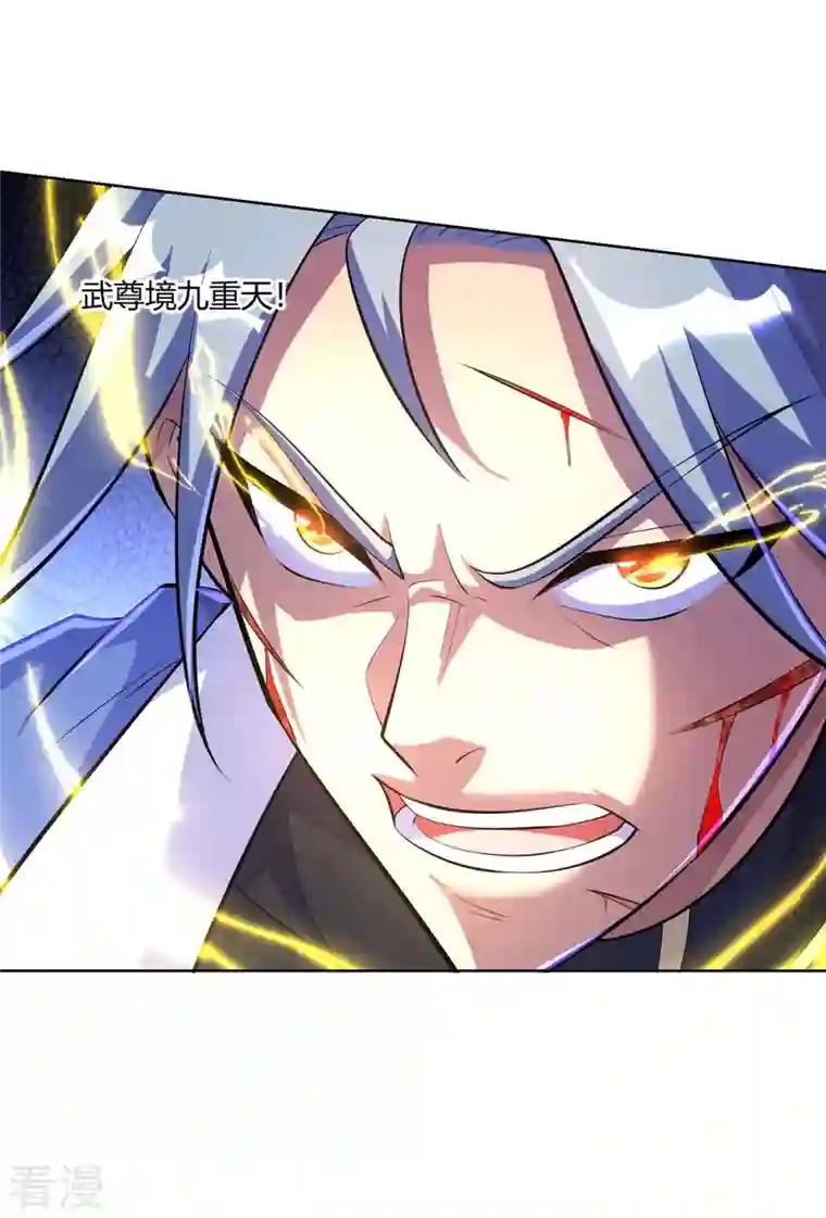 重生八万年第282话 我不能逃