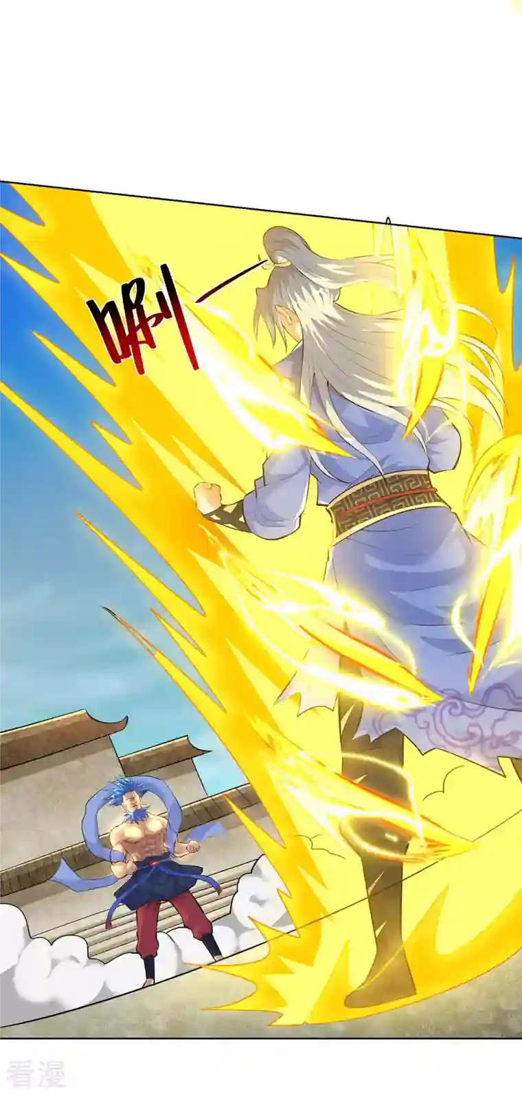 重生八万年第282话 我不能逃