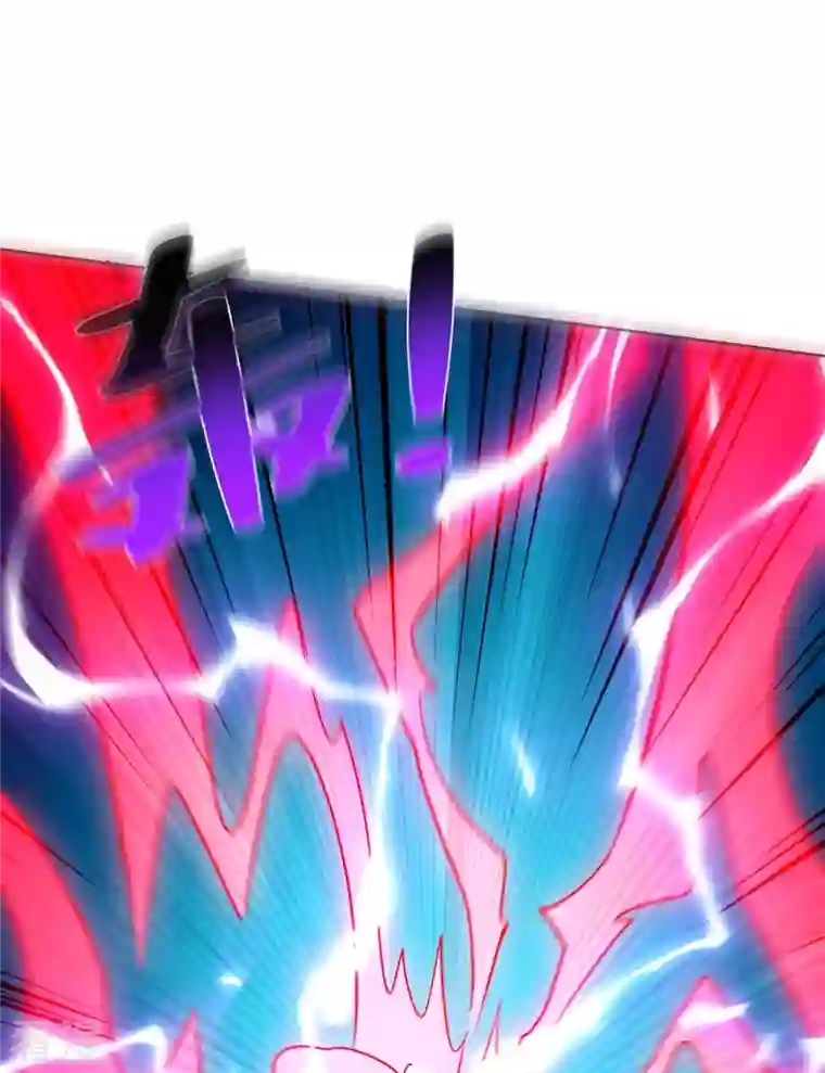重生八万年第283话 远古武技