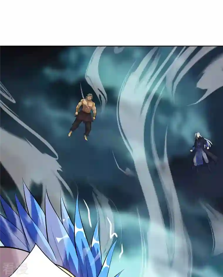重生八万年第283话 远古武技
