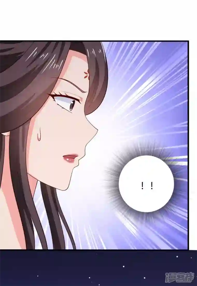 农家娘子有喜了第125话 另有图谋