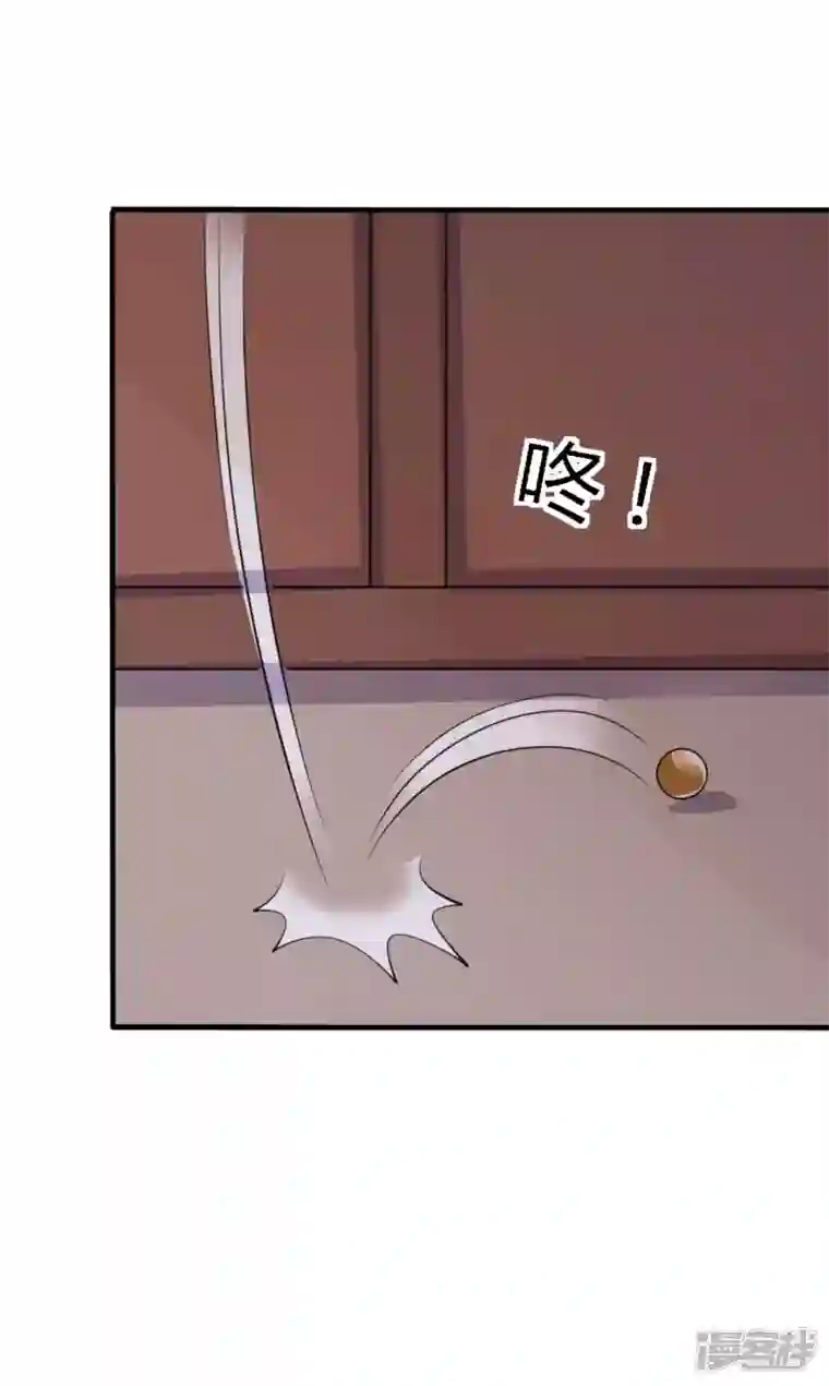 农家娘子有喜了第125话 另有图谋