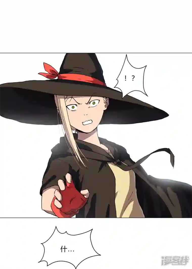 修仙者大战超能力第151话 谁是一姐？