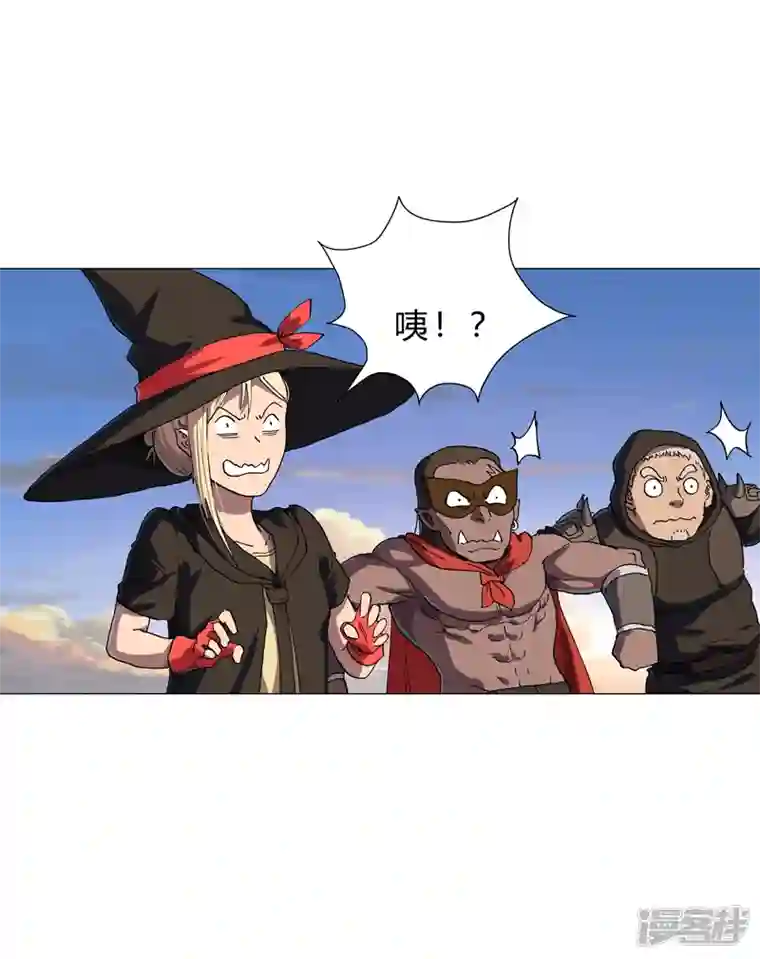 修仙者大战超能力第151话 谁是一姐？