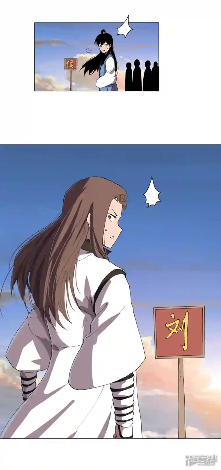 修仙者大战超能力第151话 谁是一姐？