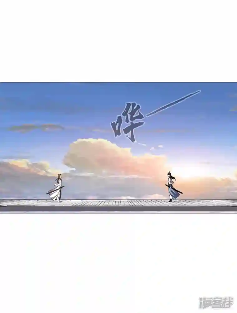 修仙者大战超能力第151话 谁是一姐？