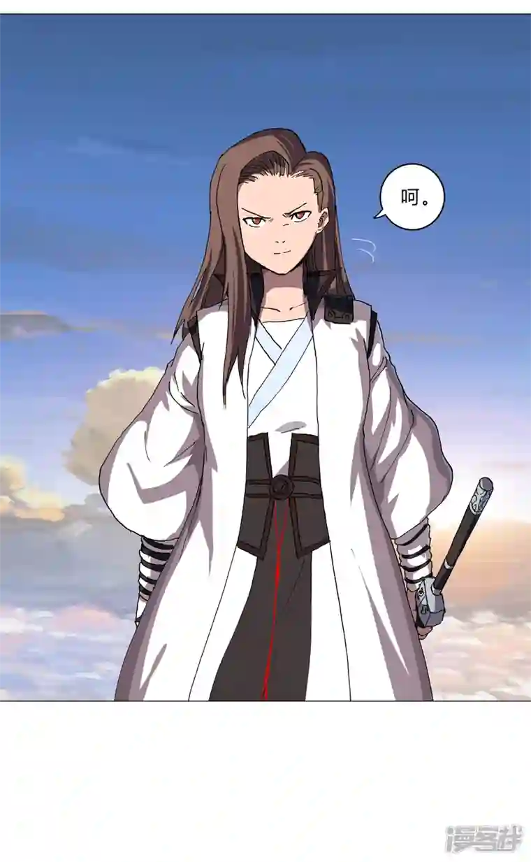 修仙者大战超能力第151话 谁是一姐？