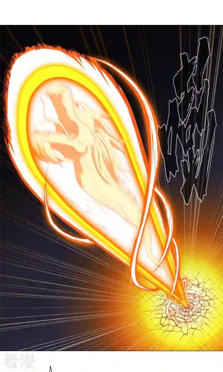 修仙者大战超能力第153话 庄家跑啦