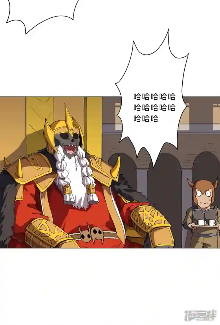 修仙者大战超能力第156话 电话摇人