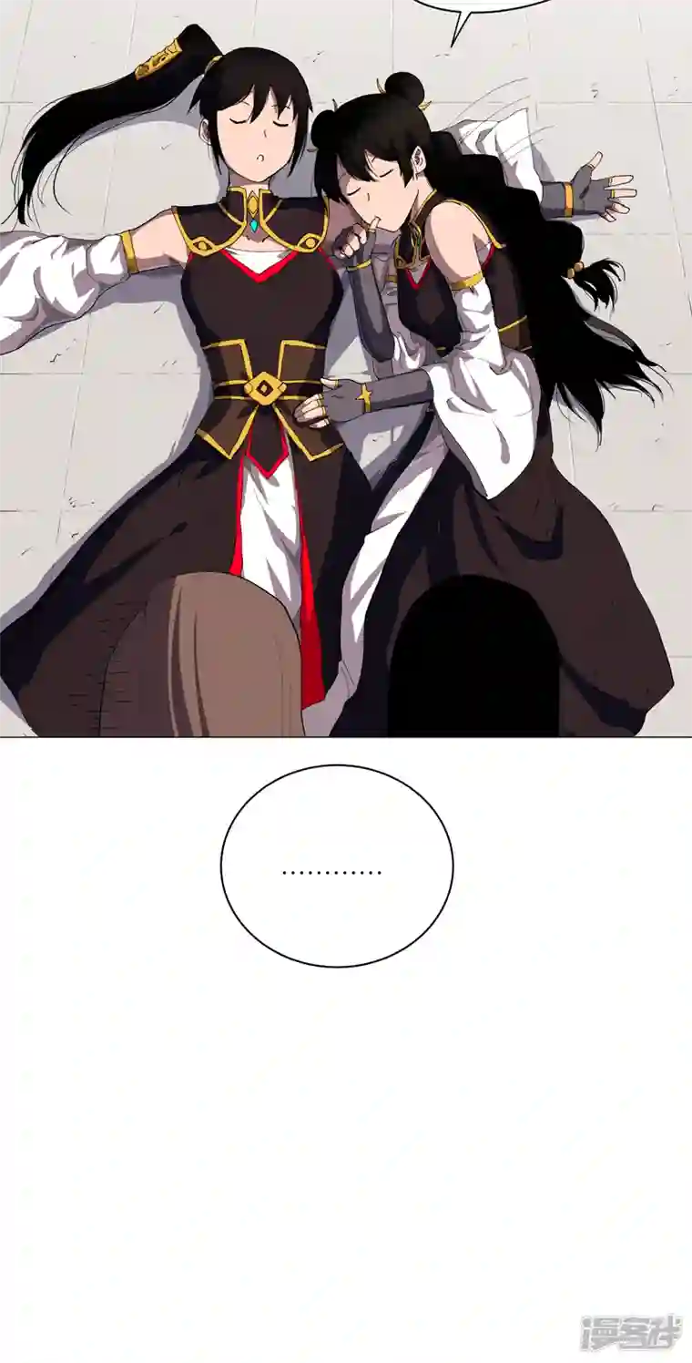 修仙者大战超能力第156话 电话摇人