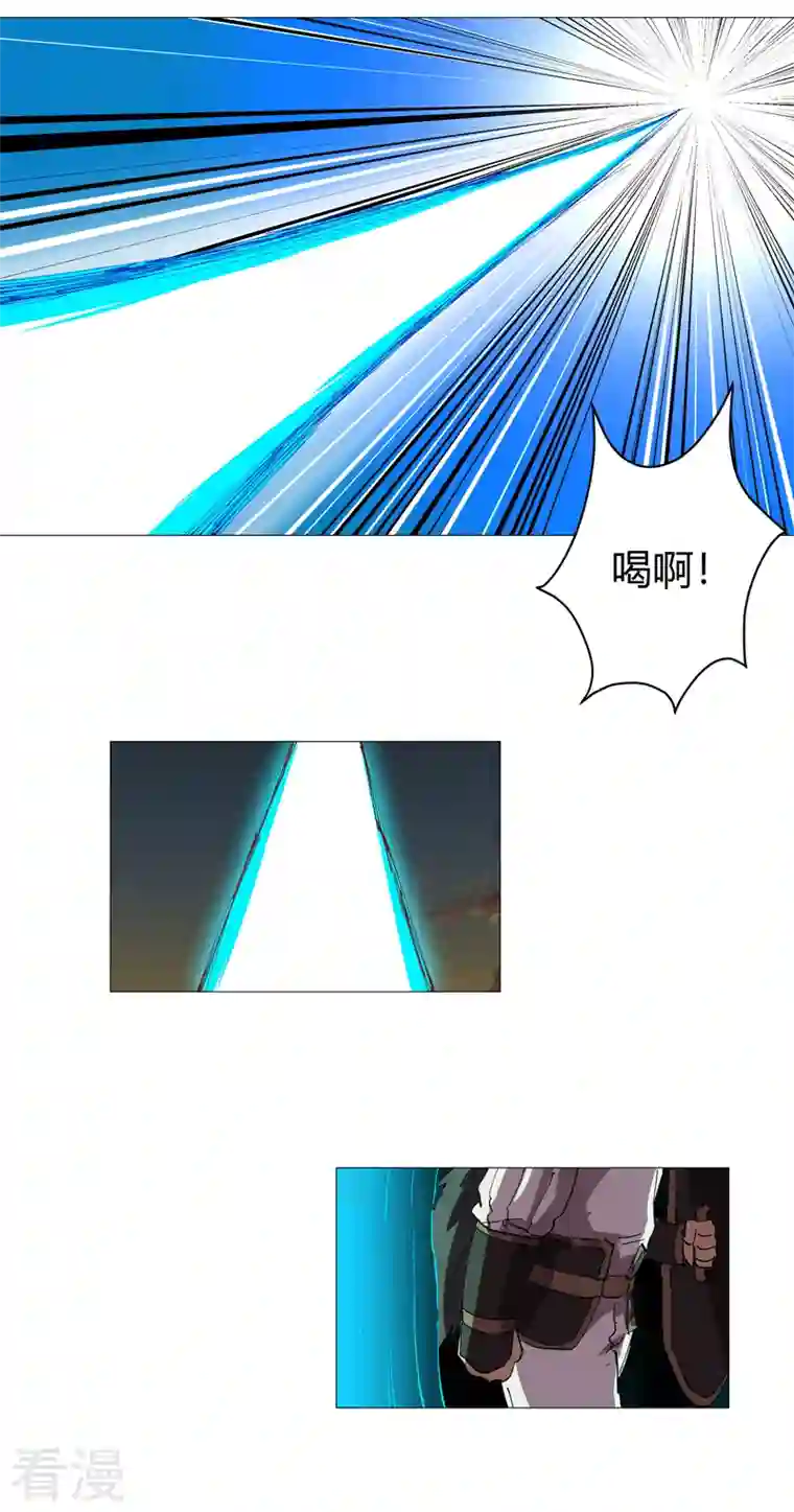 修仙者大战超能力第158话 集结完毕