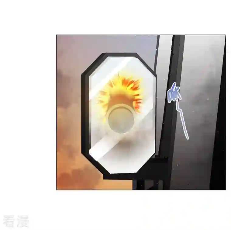 她来了，请趴下第198话 意外相遇1