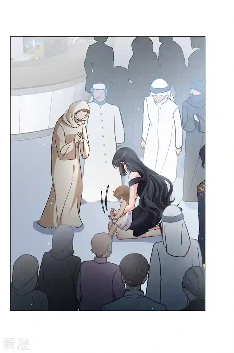 她来了，请趴下第200话 意外相遇3