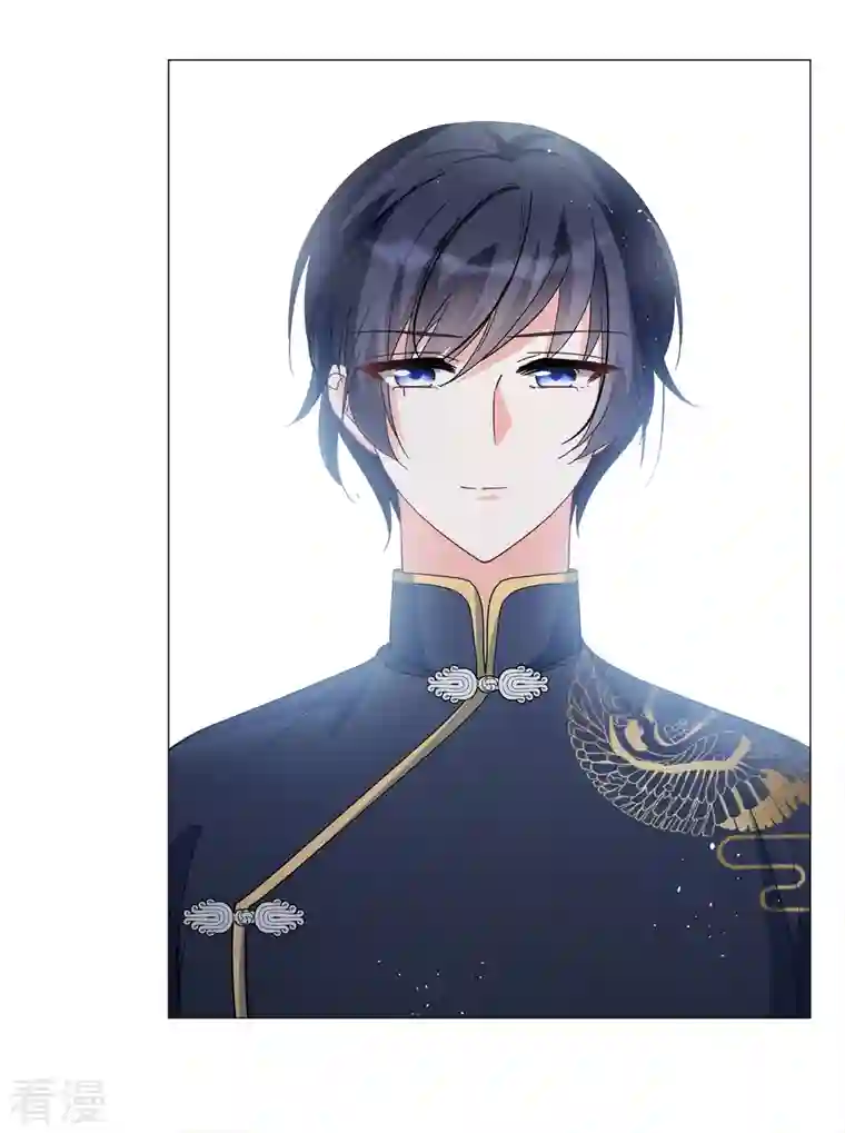 她来了，请趴下第200话 意外相遇3