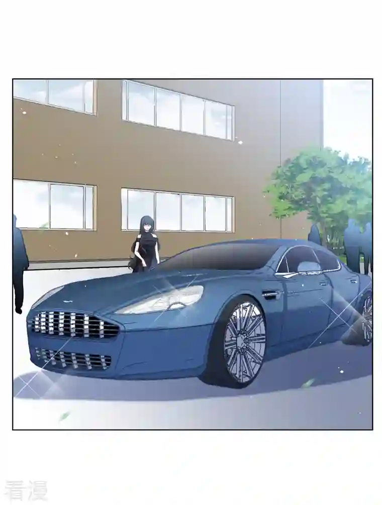 她来了，请趴下第202话 定妆照2
