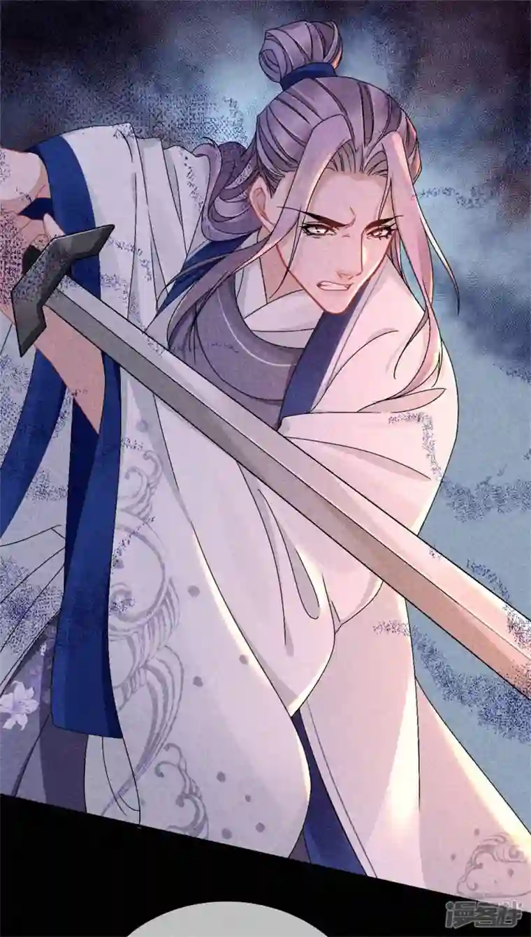 重生之嫡女不善第115话 计划落败