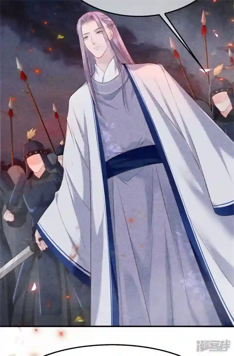 重生之嫡女不善第115话 计划落败