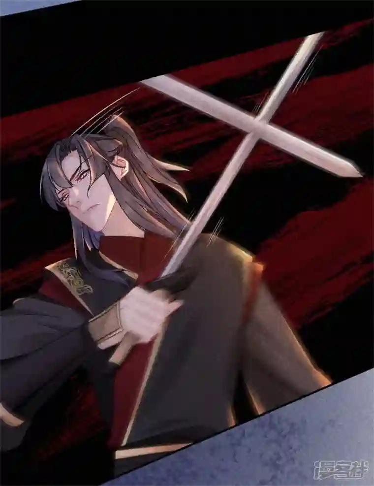 重生之嫡女不善第115话 计划落败