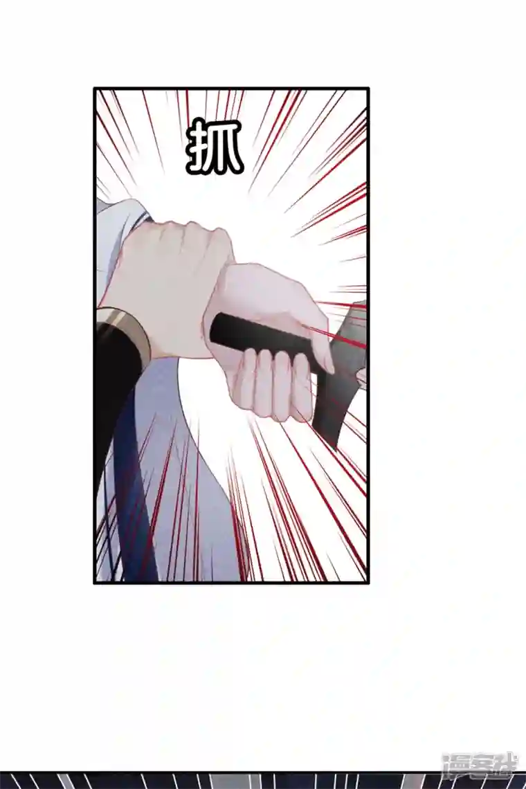 重生之嫡女不善第115话 计划落败