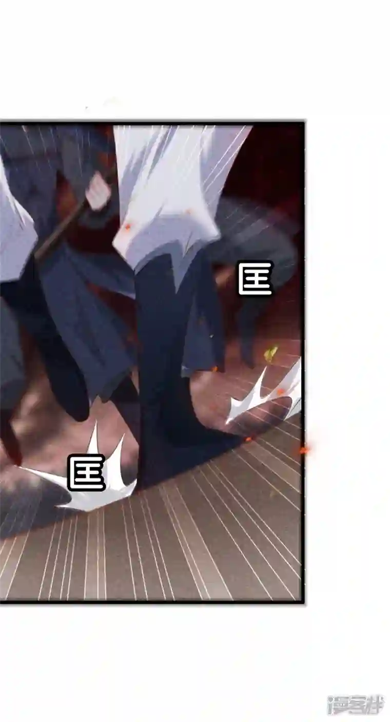 重生之嫡女不善第115话 计划落败