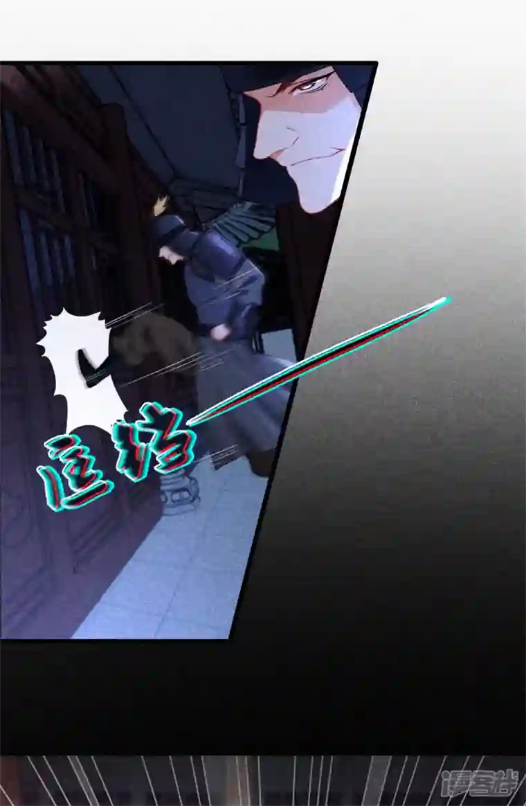 重生之嫡女不善第115话 计划落败