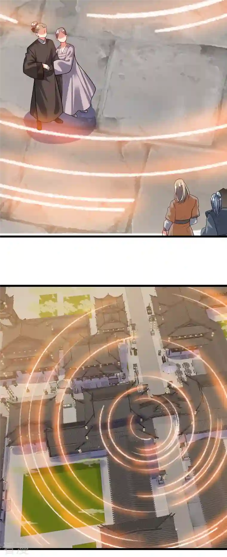 谐帝为尊第158话 真男人不会被轻易打倒！