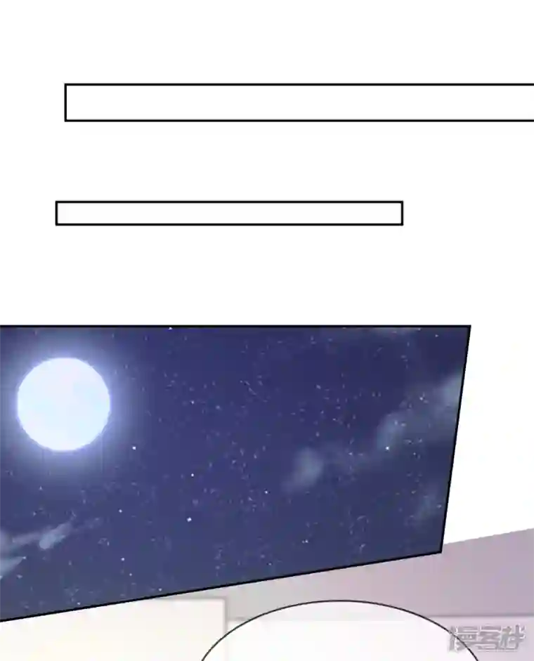 就要宠坏你第118话 筱雅又犯病了