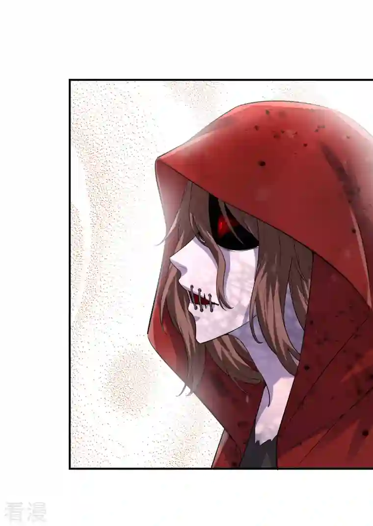 我有一座冒险屋第168话 除恶先锋