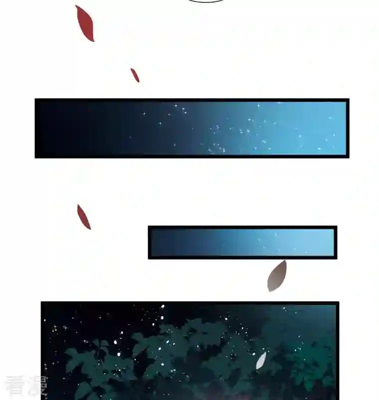 名剑冢第122话 名单3