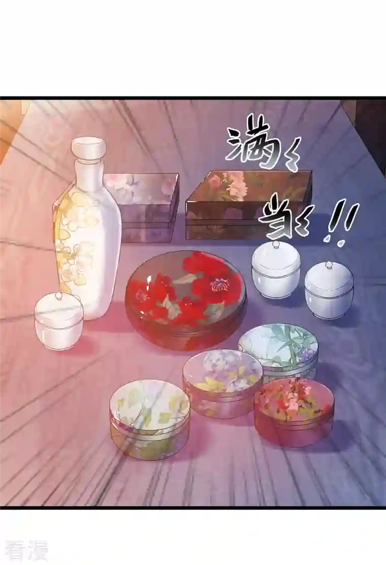 名剑冢第122话 名单3