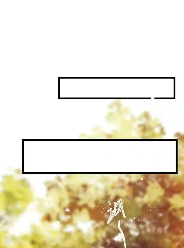 名剑冢第122话 名单3