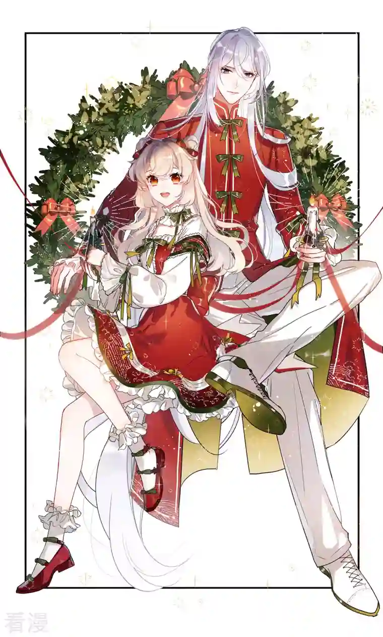 名剑冢第123话 名单4