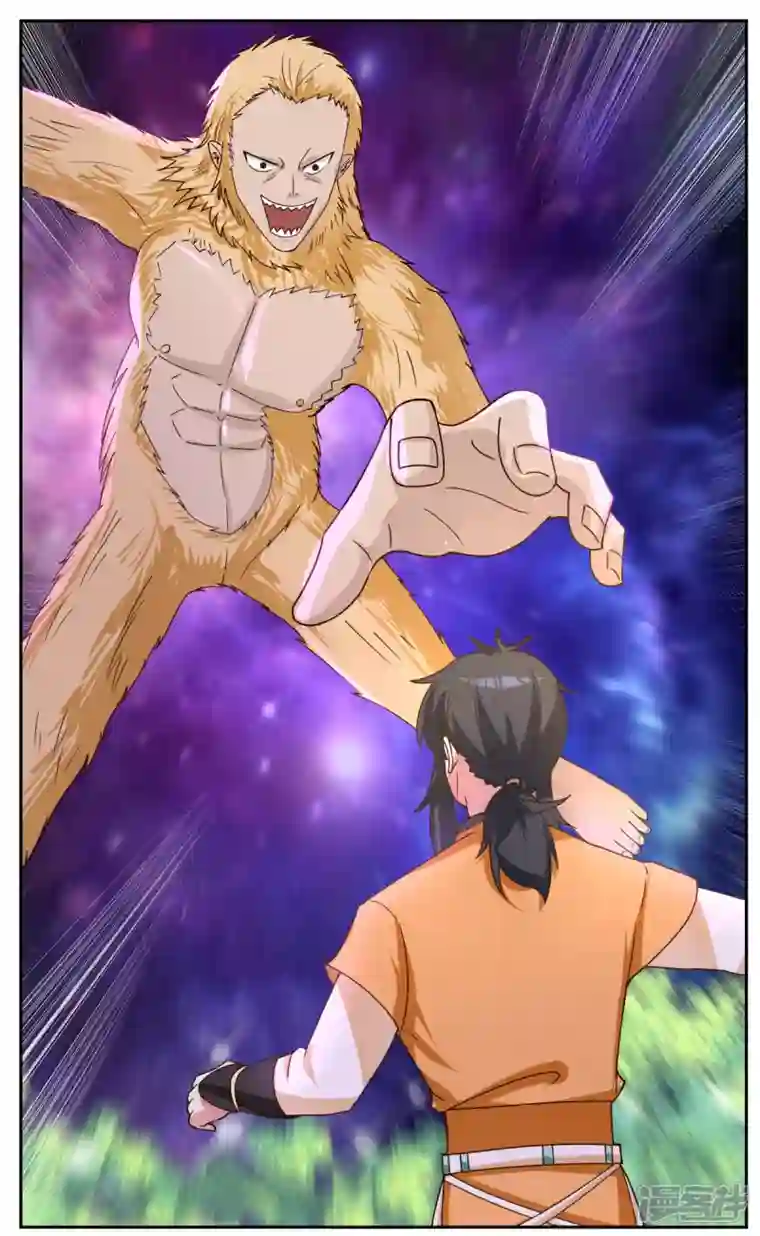 混沌丹神第232话 大战神尊2