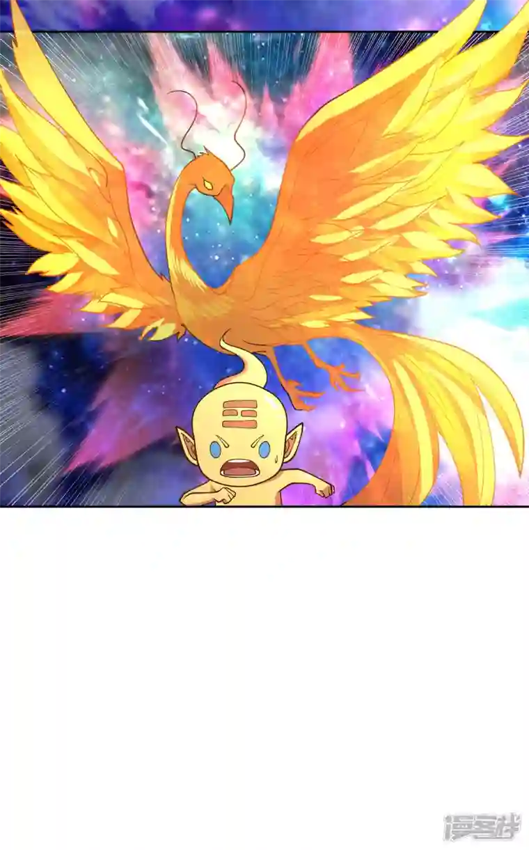 混沌丹神第232话 大战神尊2