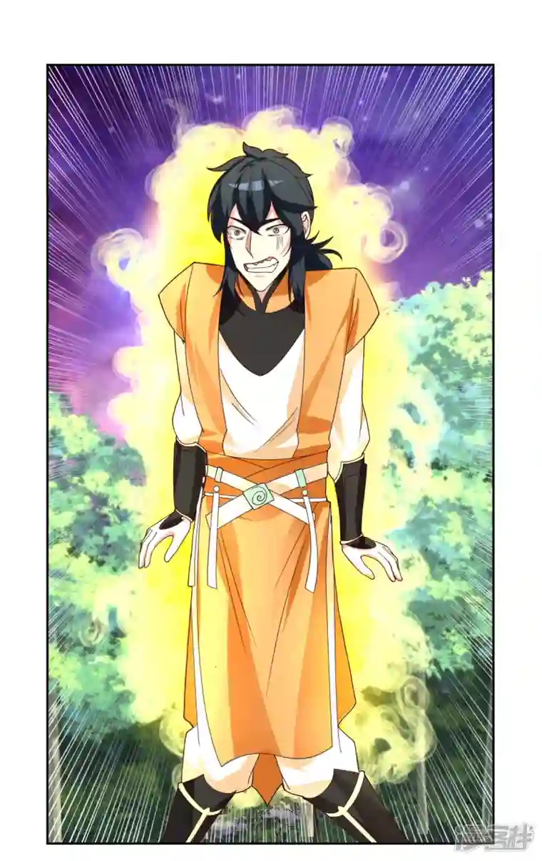 混沌丹神第232话 大战神尊2