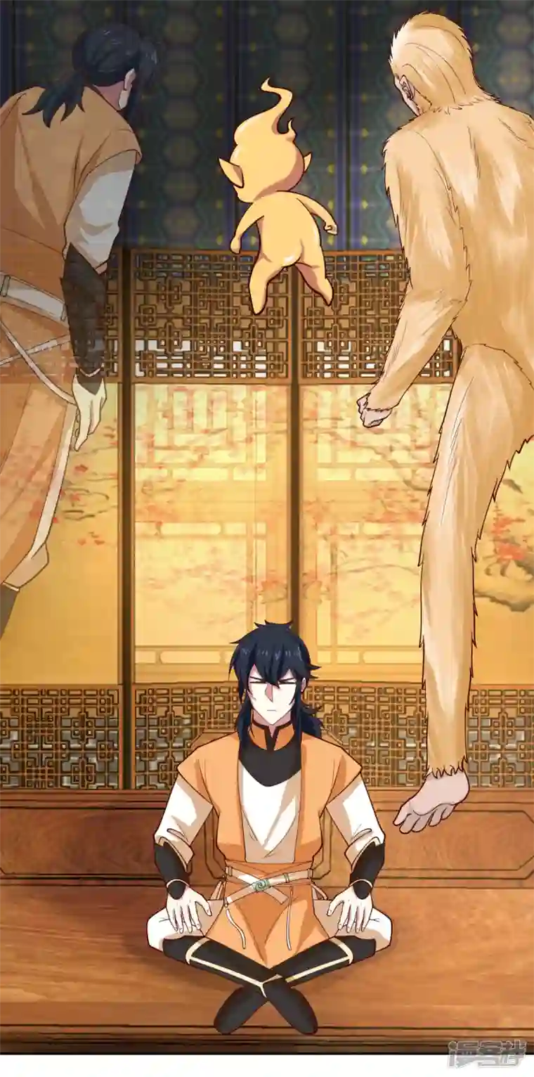 混沌丹神第232话 大战神尊2