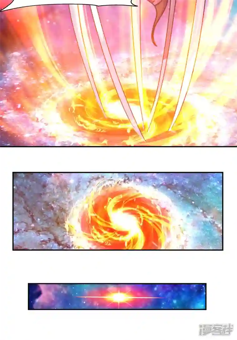 混沌丹神第233话 战胜神尊