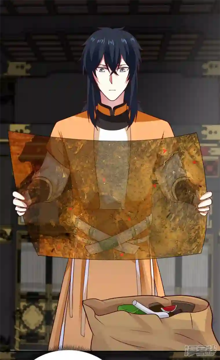 混沌丹神第237话 一招破敌