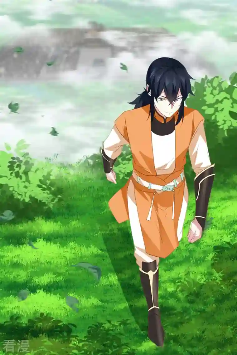 混沌丹神第238话 收获黑藤