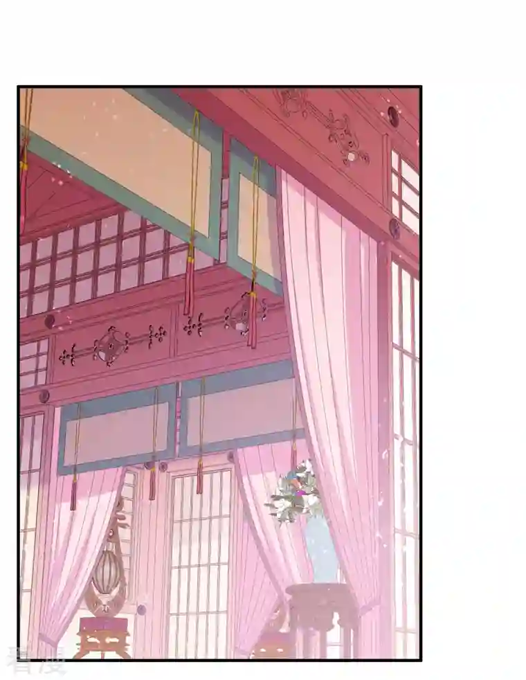 我家陛下总想祸国第54话2 负荆请罪