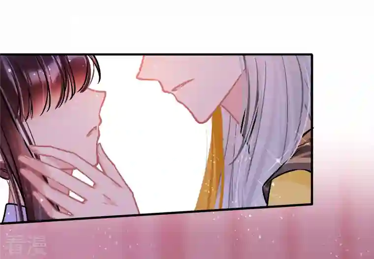 我家陛下总想祸国第55话2 狐狸过招