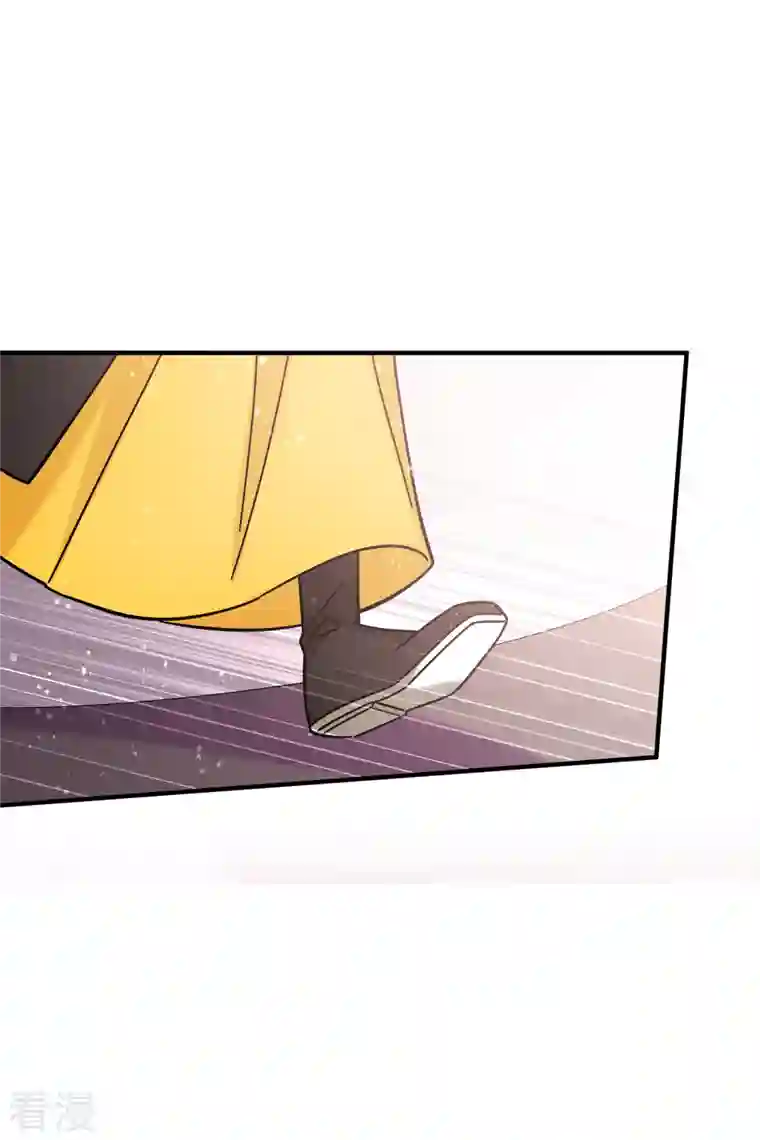 我家陛下总想祸国第55话2 狐狸过招