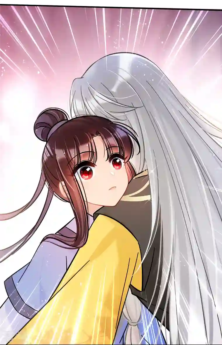 我家陛下总想祸国第55话2 狐狸过招