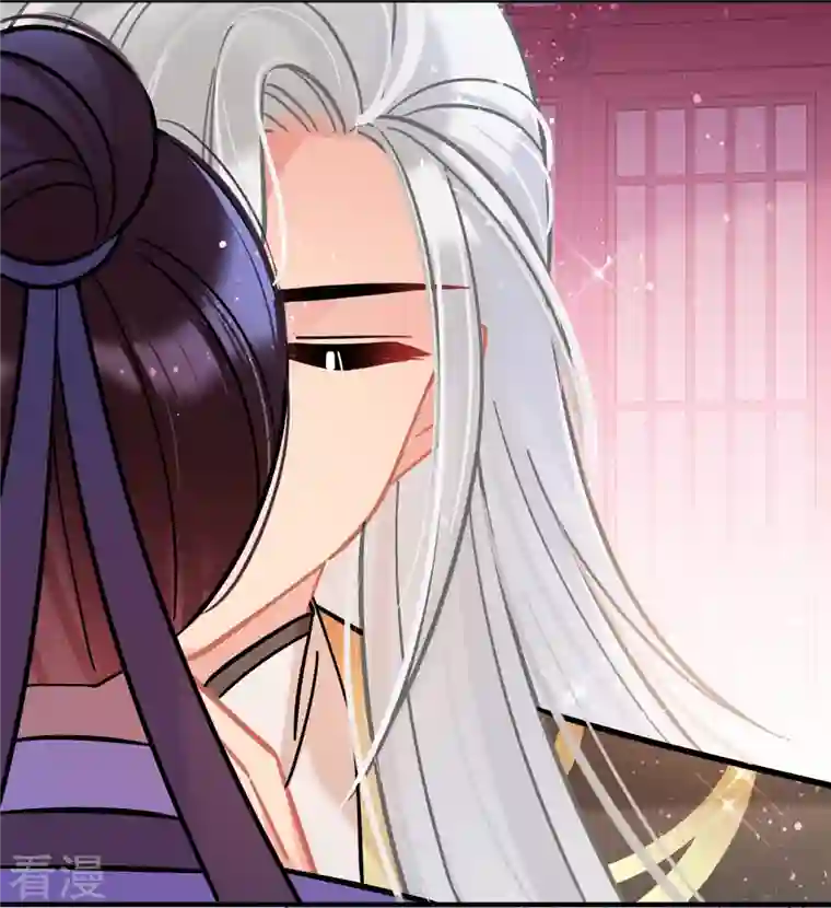 我家陛下总想祸国第55话2 狐狸过招