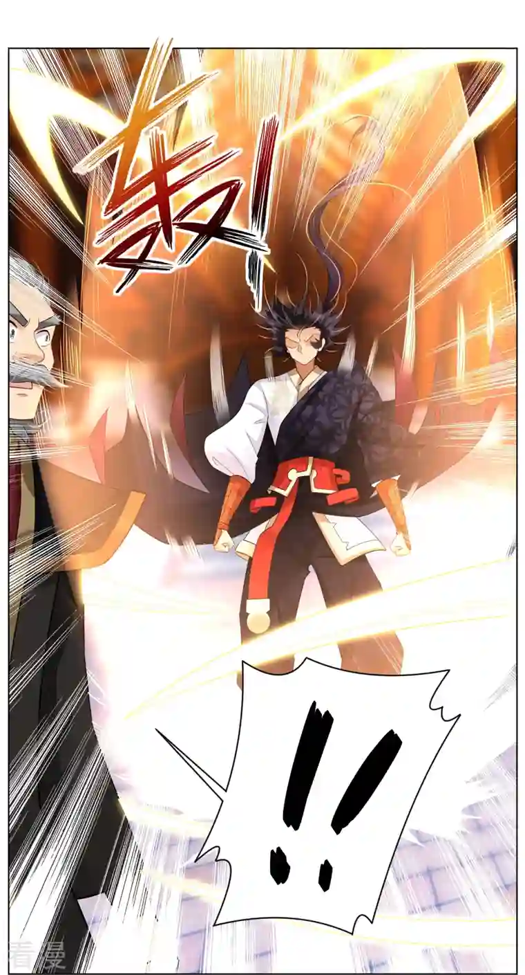 逆天战神第295话 剑心剑者
