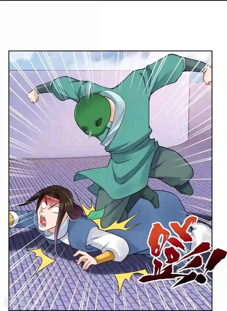 逆天战神第297话 傻狍子