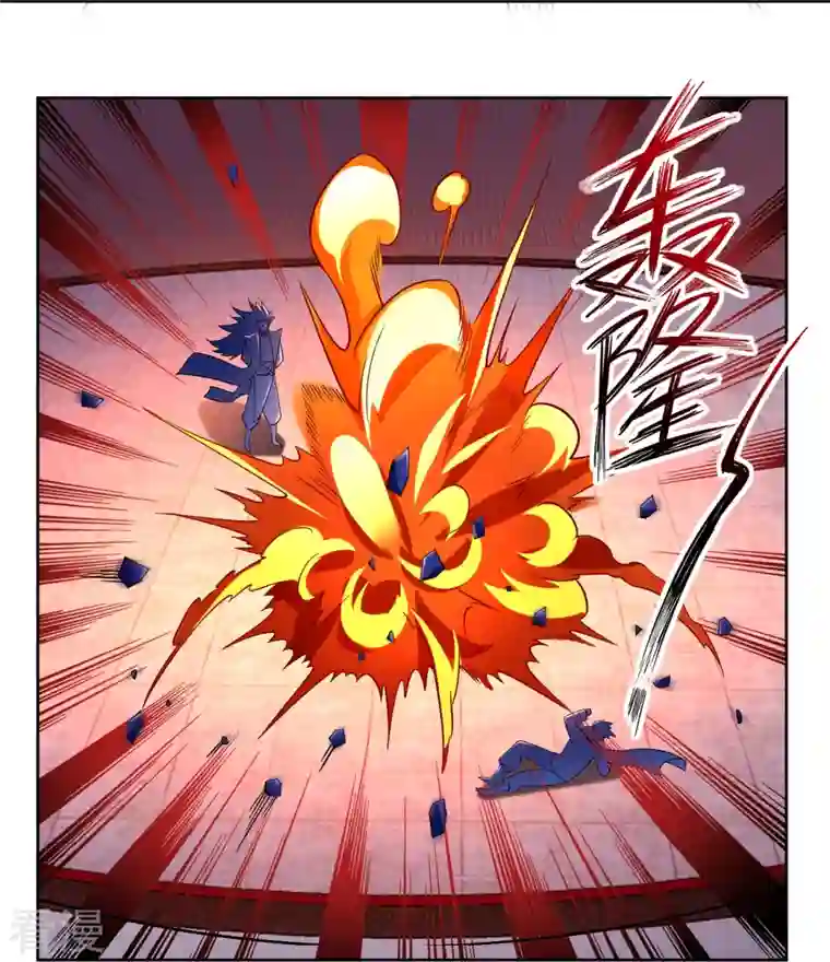 逆天战神第299话 敖世豪的实力