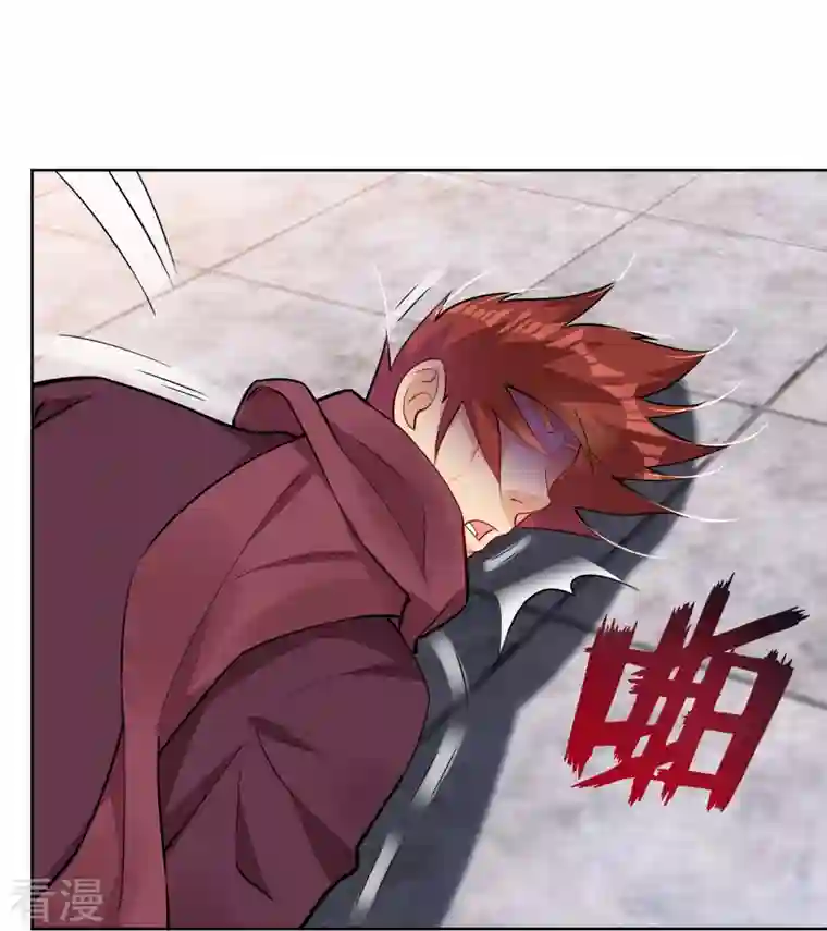 逆天战神第299话 敖世豪的实力